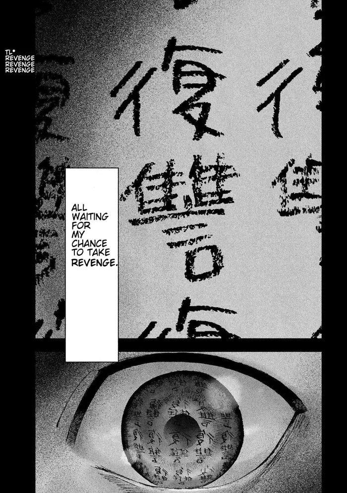 The Killer Inside Chapter 44 image 09_optimized